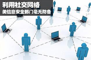 开云app官方入口下载安装截图0